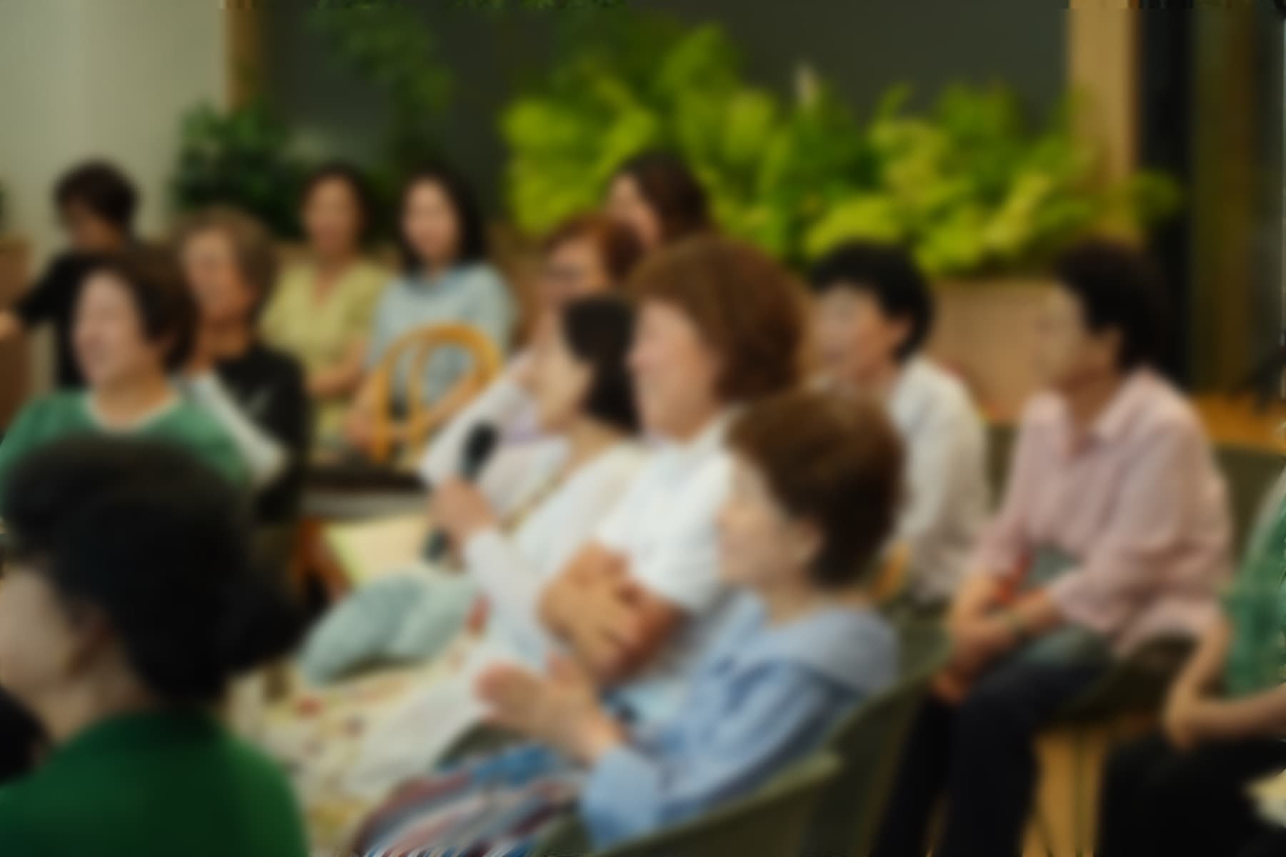 함께 자리한 참석자들